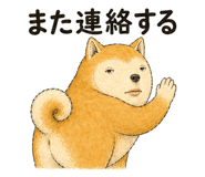 839828770