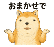 839828771