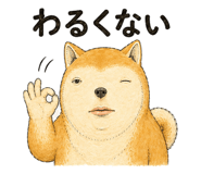 839828775