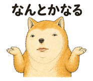 839828777
