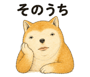 839828778