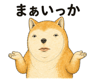839828783