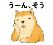 839828786