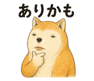839828792
