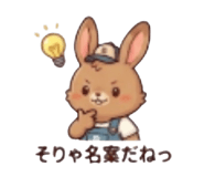 839828830