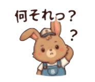 839828831
