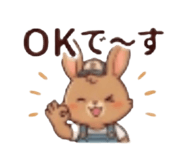 839828834