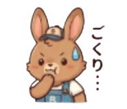 839828838