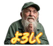 839828876