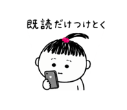 839829055