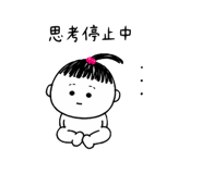839829070