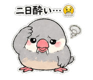 839829096