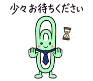 839829324