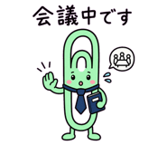 839829343