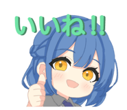 839829345