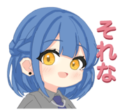 839829350