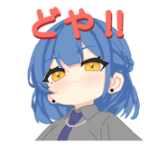 839829351