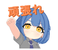 839829352