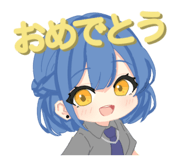 839829355