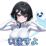 839829475