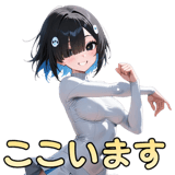 839829479