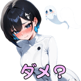 839829481