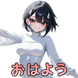 839829482