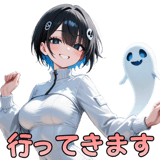 839829484