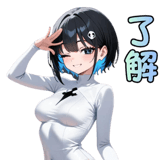 839829486