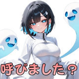 839829489