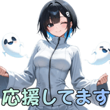 839829493