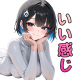 839829495