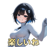 839829497