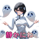 839829499