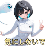 839829501