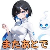 839829502