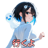839829503