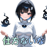 839829508