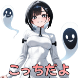 839829511