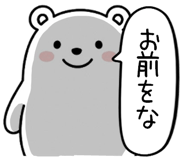 839829629