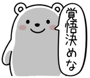 839829630