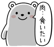 839829631