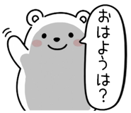 839829635