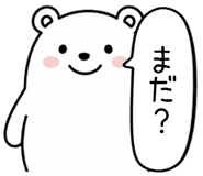 839829646