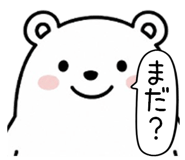 839829647