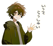 839829693