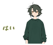 839829732