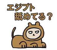 839829799
