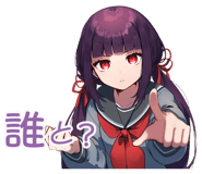 839829880