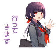 839829890